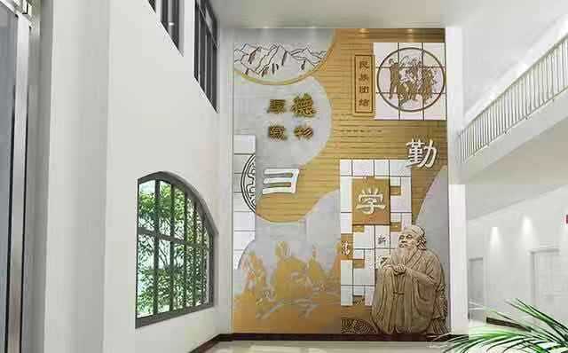 校園文化設計 校園文化設計