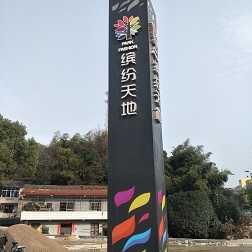 精神堡壘高度制定由哪些條件來決定的呢？