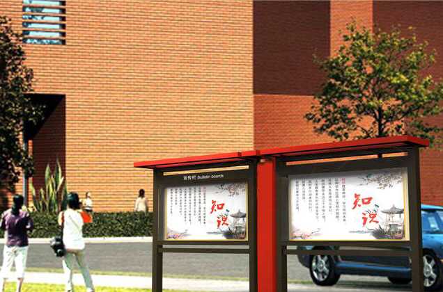 學校標識在設計中該注意什么呢？