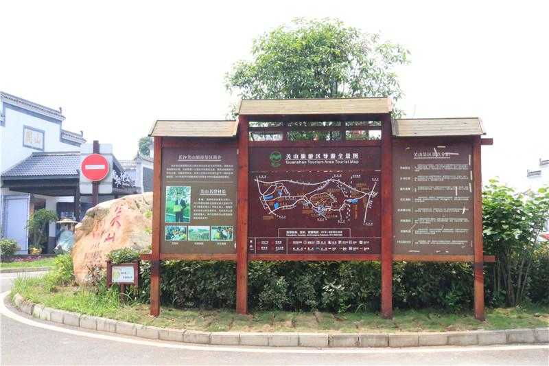 景區(qū)標(biāo)識牌設(shè)計與制作如何選擇？