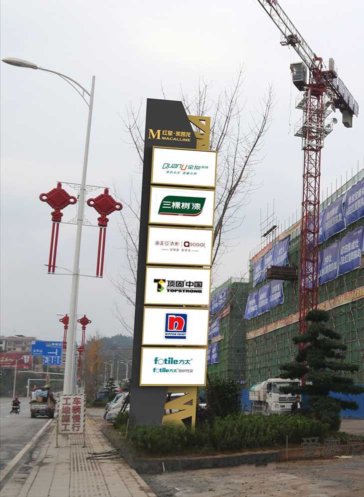 精神堡壘 精神堡壘