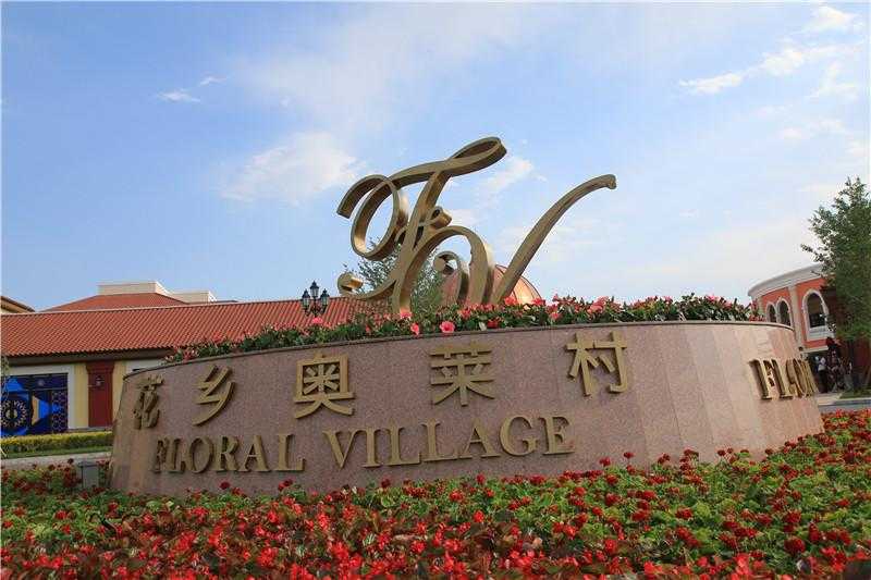 運(yùn)用點(diǎn)線面的結(jié)合，設(shè)計(jì)一款優(yōu)秀的標(biāo)識(shí)設(shè)計(jì)