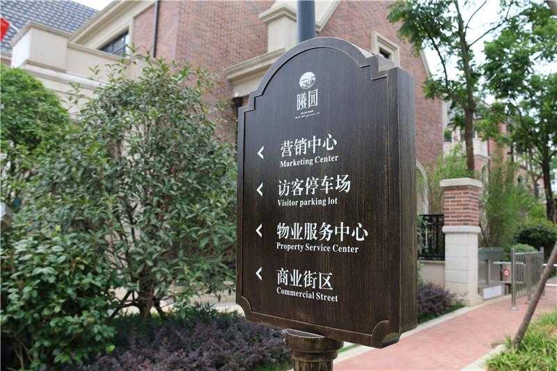 標識設(shè)計 標識設(shè)計