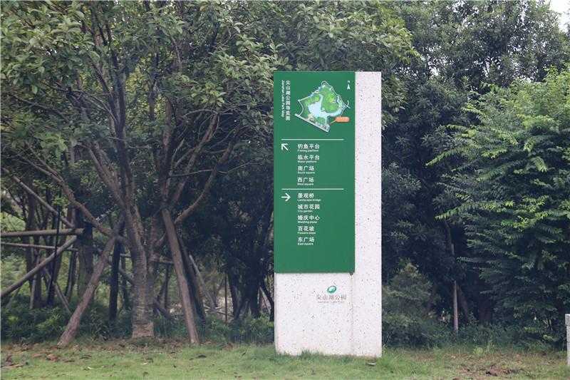 標牌制作 標牌制作