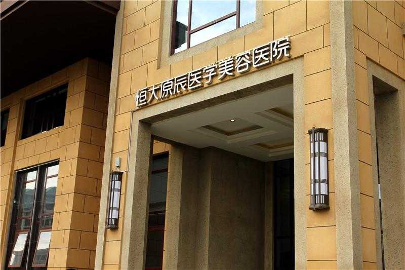 標識設計 標識設計