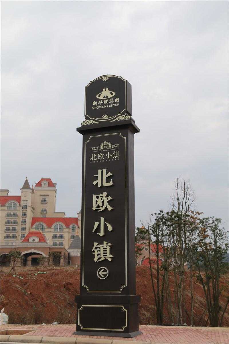 標(biāo)識(shí) 標(biāo)識(shí)