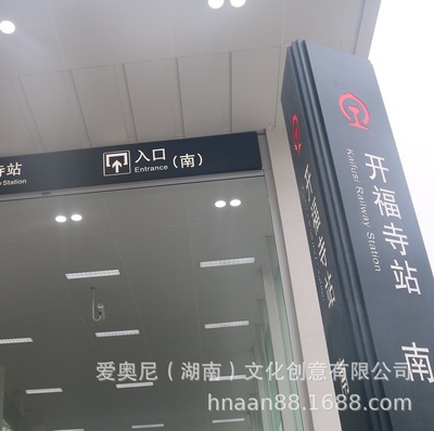 靜態(tài)標(biāo)識導(dǎo)視設(shè)計(jì)的重要性